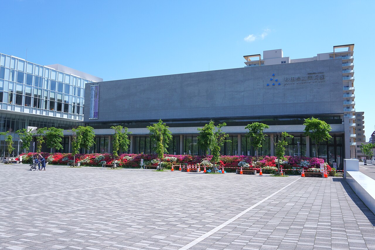 秋田県立美術館の写真